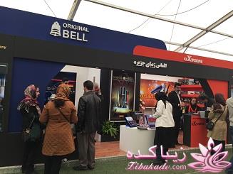 شانزدهمین نمایشگاه آرایشی بهداشتی تهران  - 94