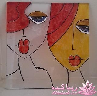 همه چیز در مورد ویترای...