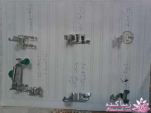 پرسش و پاسخ خیاطی