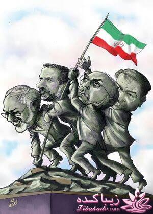 توافق در مذاکرات هسته ای ایران با قدرتهای جهان 5+1