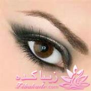 آرایش چشم