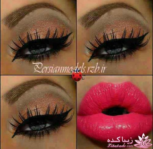 آرایش چشم
