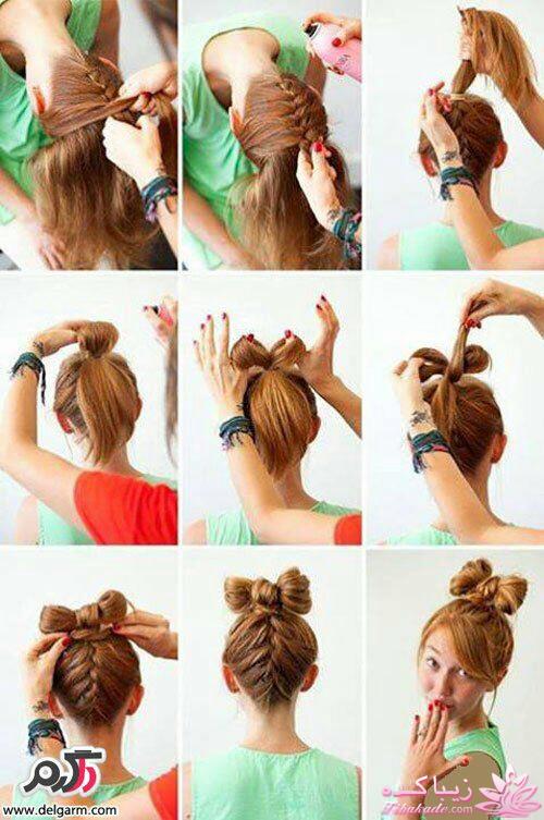 مدل مو در منزل