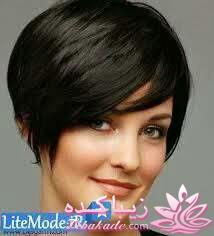 مدل مو در منزل