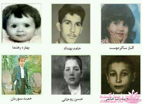 عکس کودکی افراد مشهور