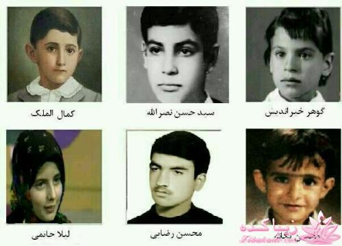 عکس کودکی افراد مشهور