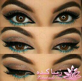 آرایش چشم