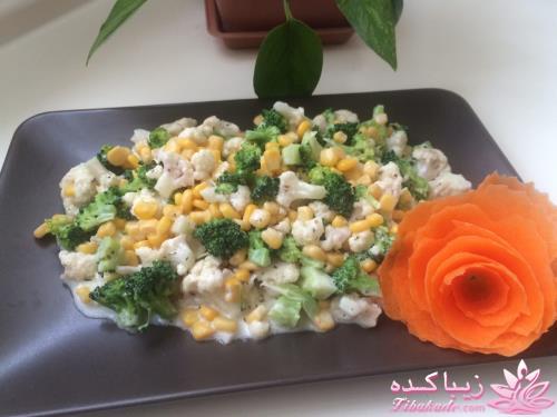 انواع سالاد(هر روز با یک سالاد)