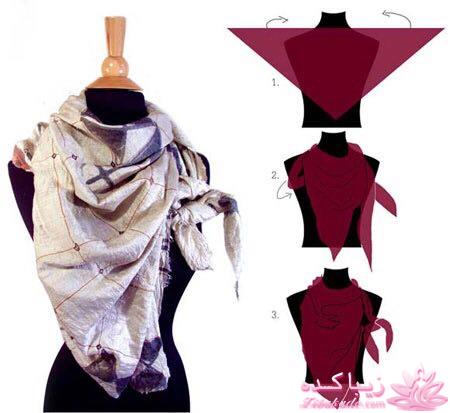 اموزش بستن شال و روسری