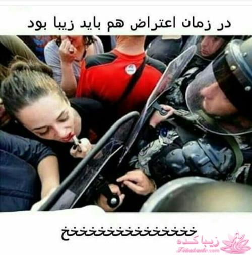 جـــــــــــــکـــــــ     جــــــــــالــــــــب