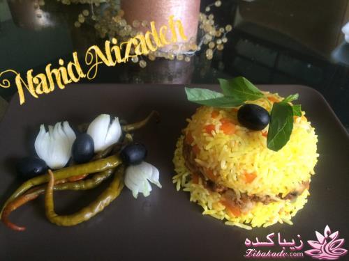 انواع پلوها