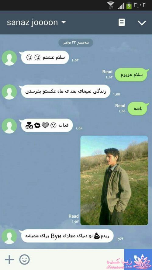 جـــــــــــــکـــــــ     جــــــــــالــــــــب