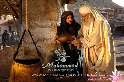 نمایش فیلم محمد ( ص ) در ترکیه