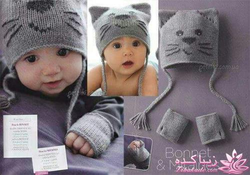 آموزش بافتنی روشنک