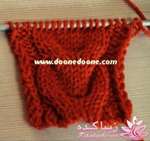 آموزش بافتنی روشنک