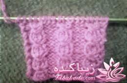 آموزش بافتنی روشنک