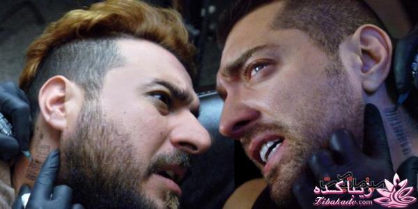 اخبار بازیگران ایران