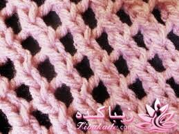 آموزش بافتنی روشنک