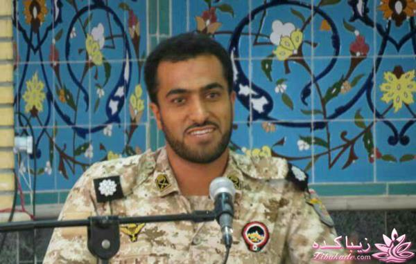 شهید مدافع حرم