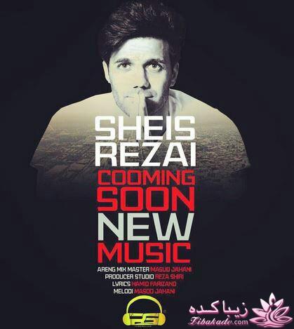 اخبار بازیگران ایران