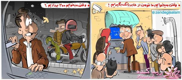 جـــــــــــــکـــــــ     جــــــــــالــــــــب