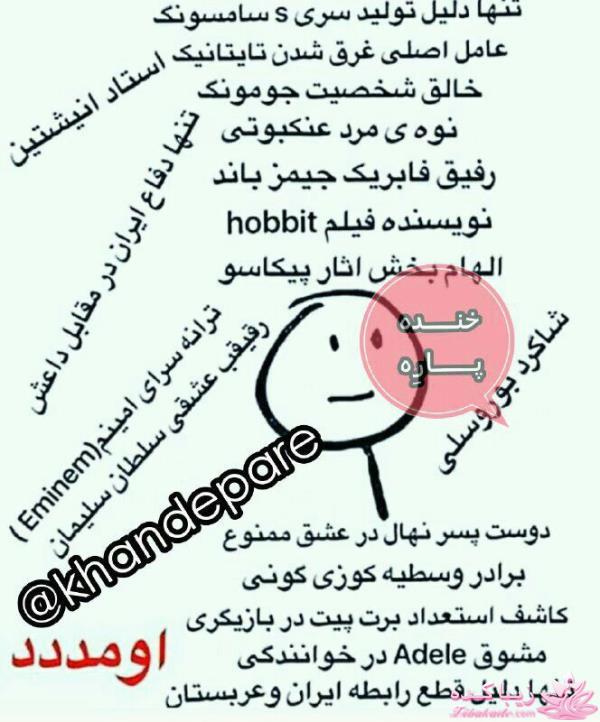 جـــــــــــــکـــــــ     جــــــــــالــــــــب