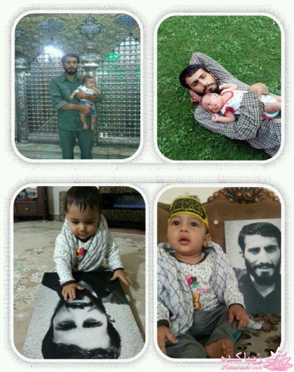 شهید مدافع حرم