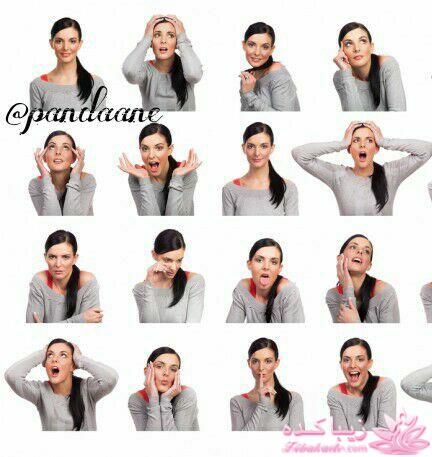 تست روانشناسی