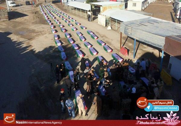 تیتر اخبار روز