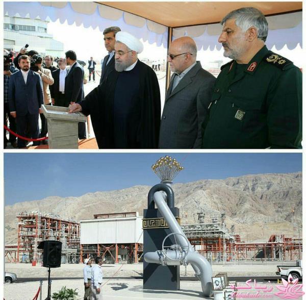 تیتر اخبار روز