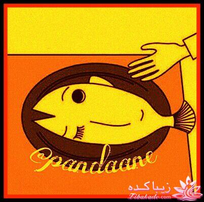 تست روانشناسی