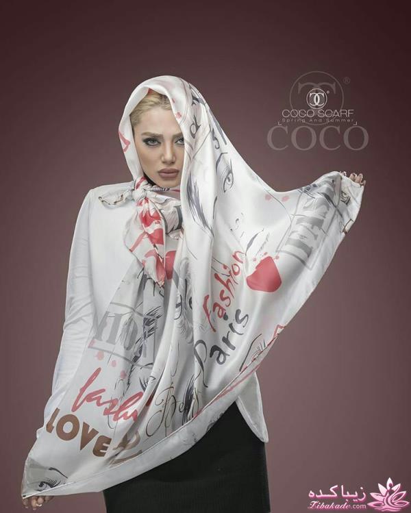 انواع مدل های شال و روسری