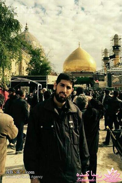 شهید مدافع حرم