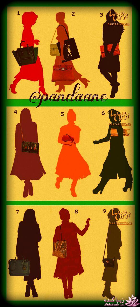 تست روانشناسی