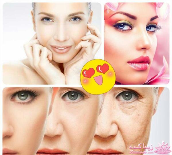 از بین بردن چین و چروک صورت