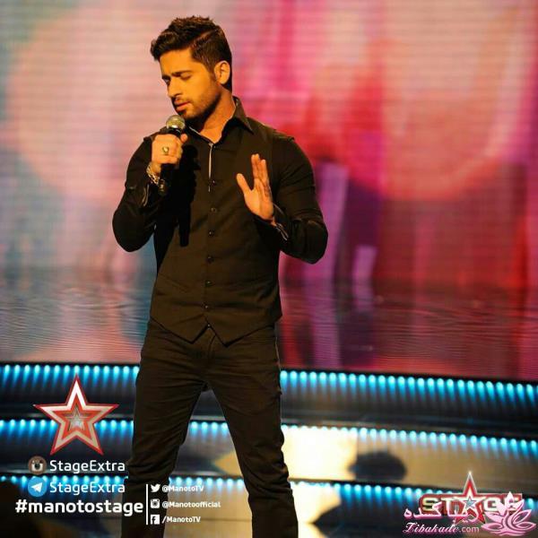 برنامه استیج stage من و تو Manoto