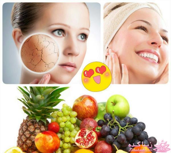 خشکی پوست و درمان آن