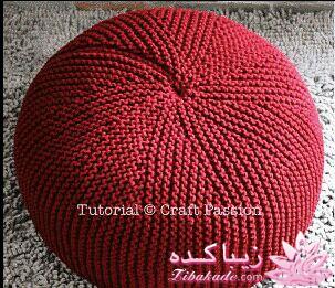 آموزش بافتنی روشنک