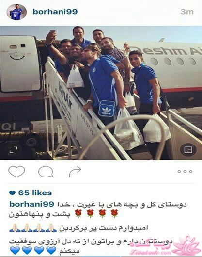 فوتبال 90 / برنامه 90