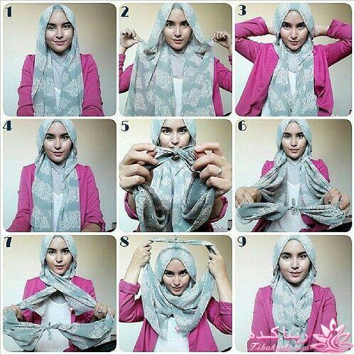 اموزش بستن شال و روسری