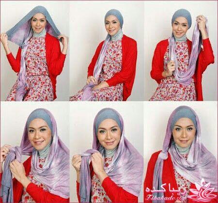 اموزش بستن شال و روسری