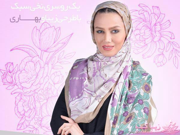 مدل شال و روسری جدیده (95)