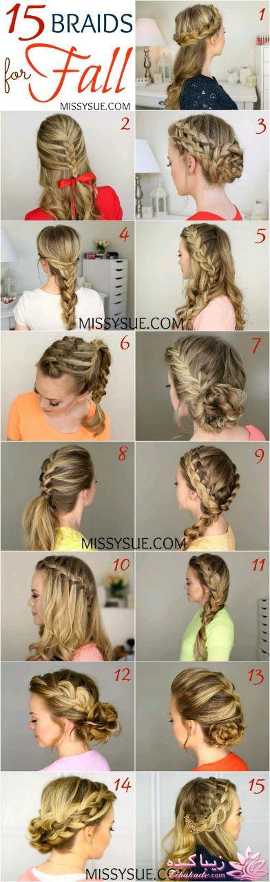 مدل های مختلف بافت مو 