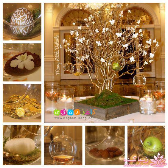 آموزش تزیین سفره هفت سین