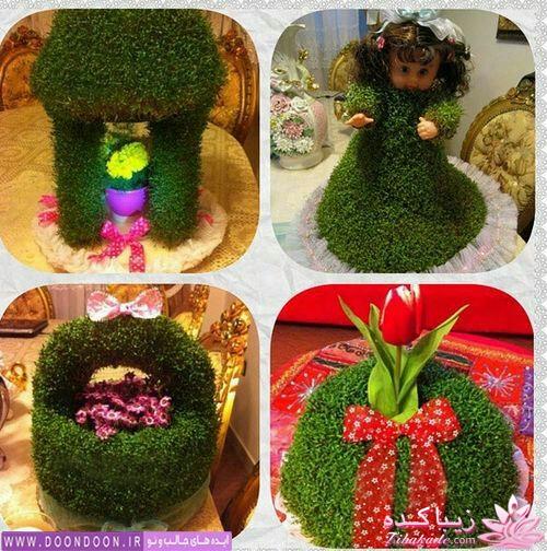 ایده ای زیبا برای سبزه ی سفره هفت سین