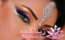 آرایش چشم
