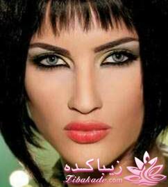 آرایش چشم