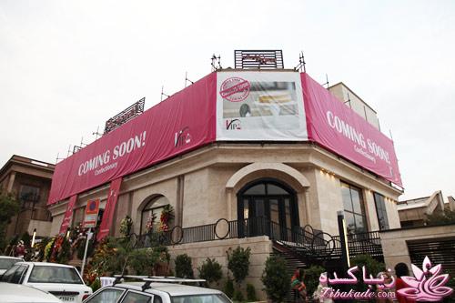 معرفی شیرینی فروشی های معروف تهران