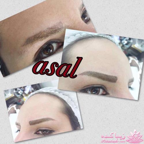 هاشور ابرو - میکروپیگمنتیشن - عسل