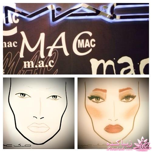 شانزدهمین نمایشگاه آرایشی بهداشتی تهران  - 94